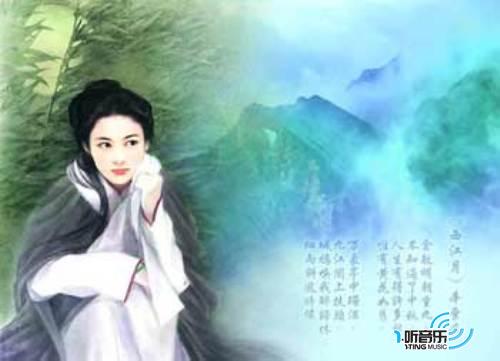 无情的毒酒