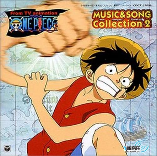 海贼王2 ONE PIECE