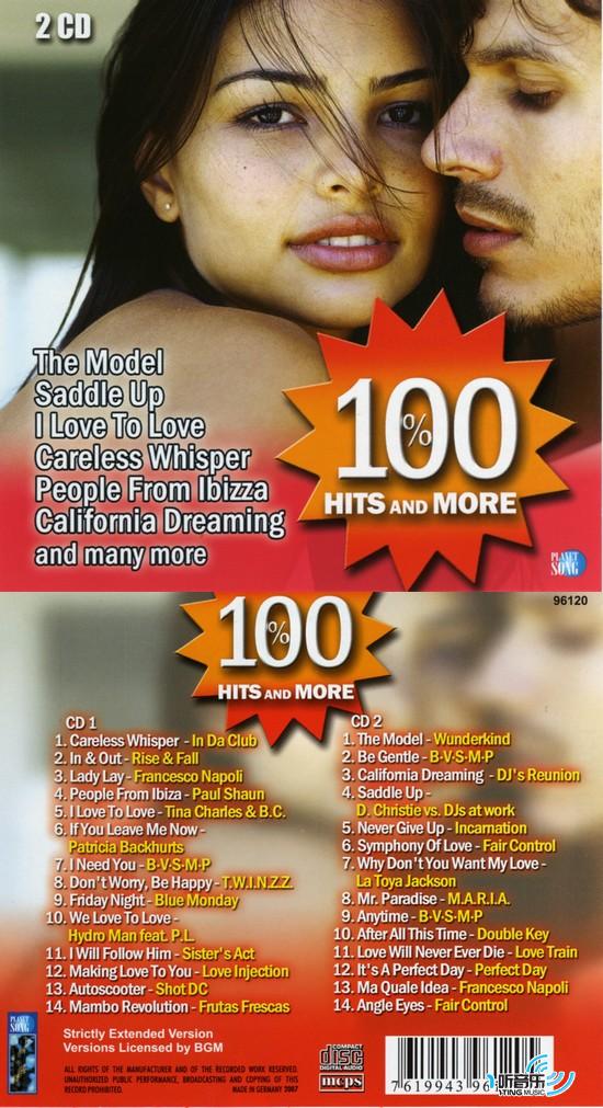 100% Hits And More