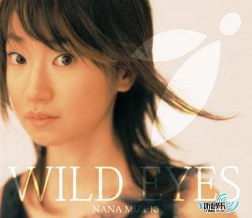 甲贺忍法帖 ED1 ED2 Single - WILD EYES