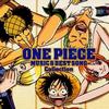 海贼王4 ONE PIECE