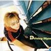 HIRO-X Driveing Myself