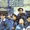 Beyond 旧日的足迹 试听
