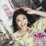 Fly So High详情