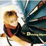 HIRO-X Driveing Myself