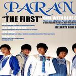 The First