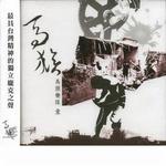 壹详情