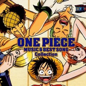 海贼王正版专辑海贼王4 One Piece 全碟免费试听下载 海贼王专辑海贼王4 One Piecelrc滚动歌词 铃声 一听音乐网