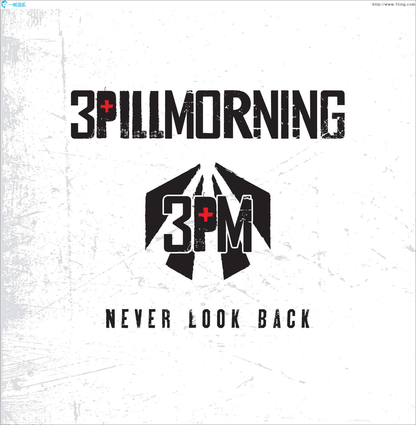 Never Look Back