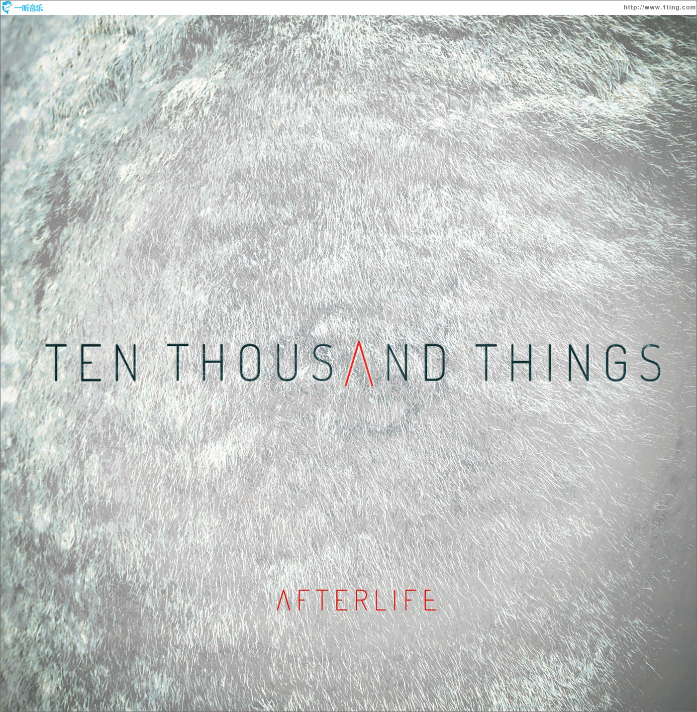 Ten Thousand Things