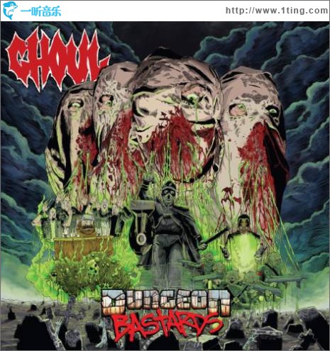 Dungeon Bastards