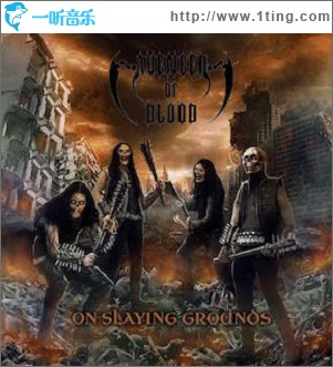 On Slaying Grounds