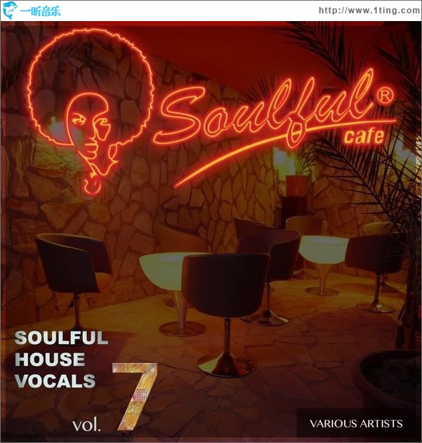 Soulful House Vocals, Vol. 7