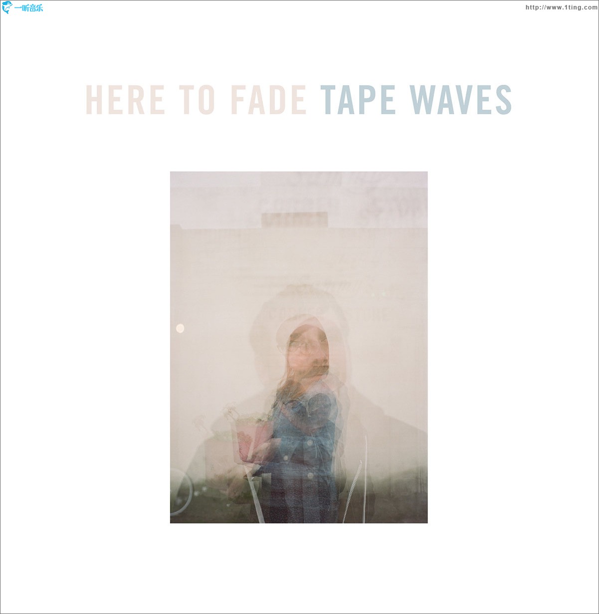 Here To Fade