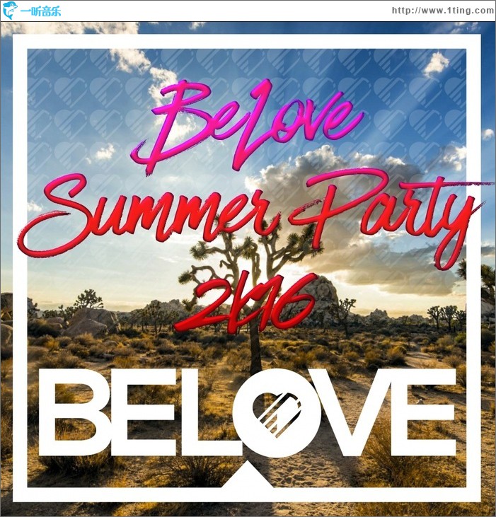 BeLove Summer Party 2k16