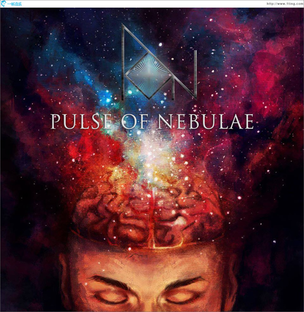 Pulse Of Nebulae