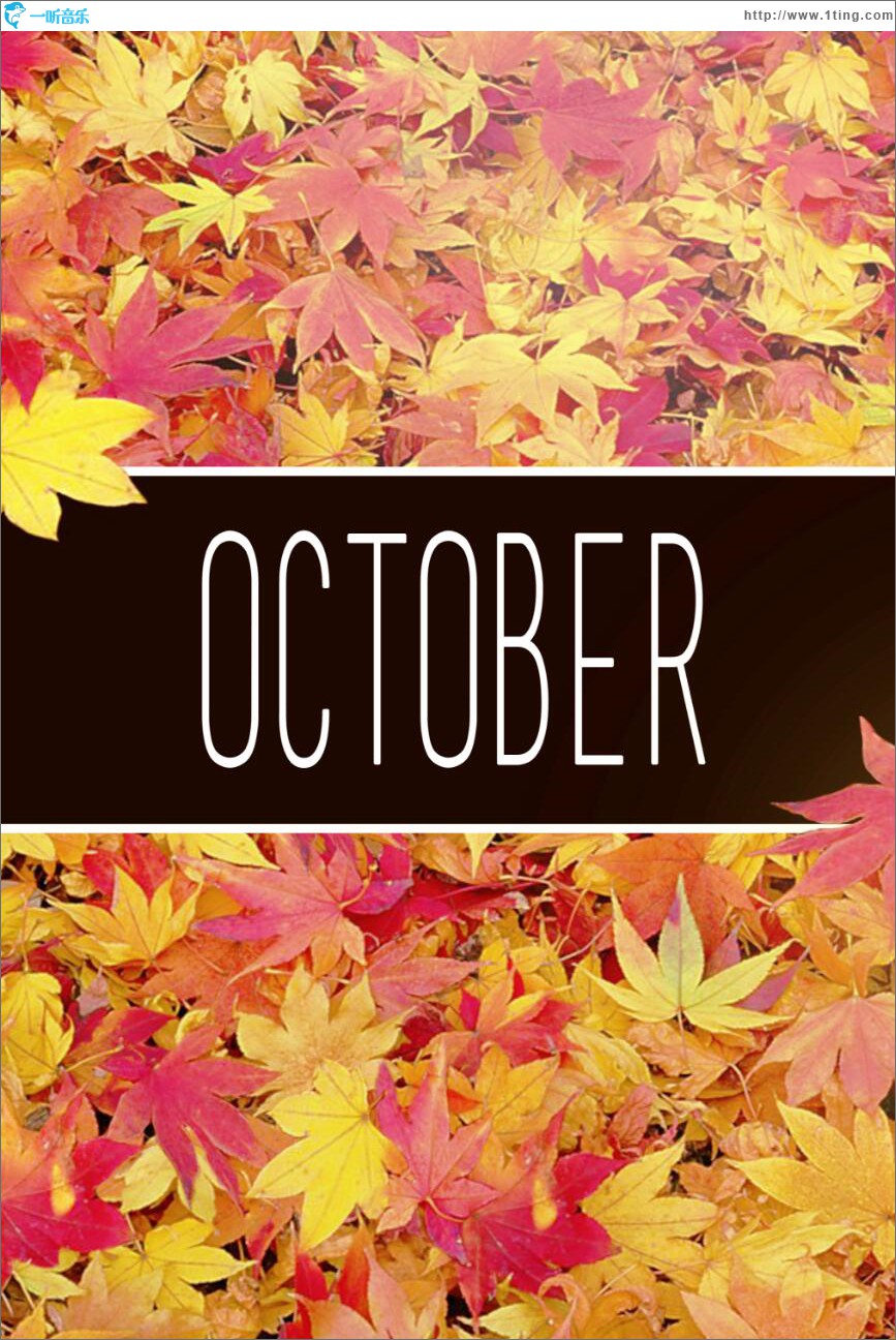 OCTOBER 同名专辑