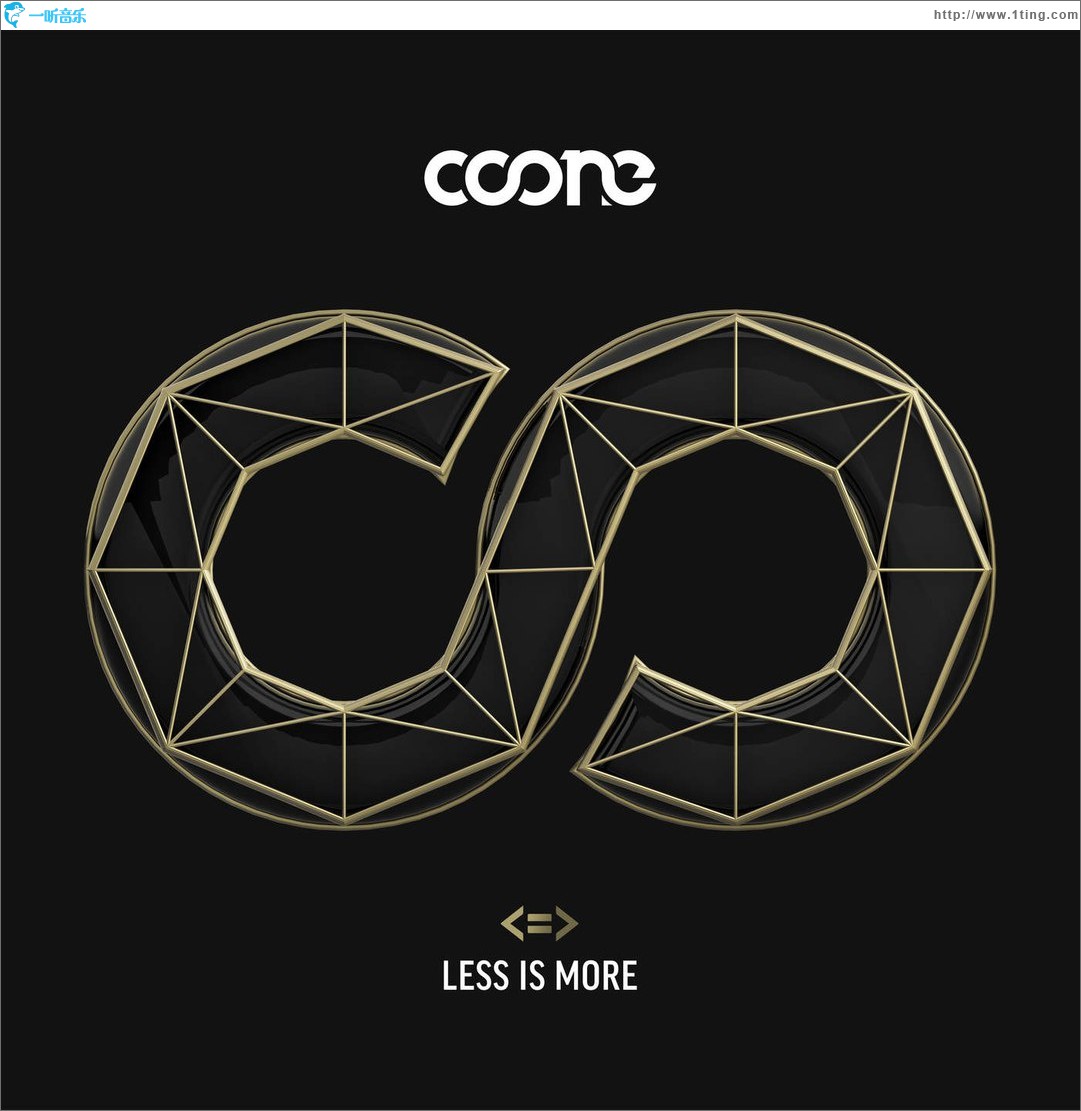 Less Is More