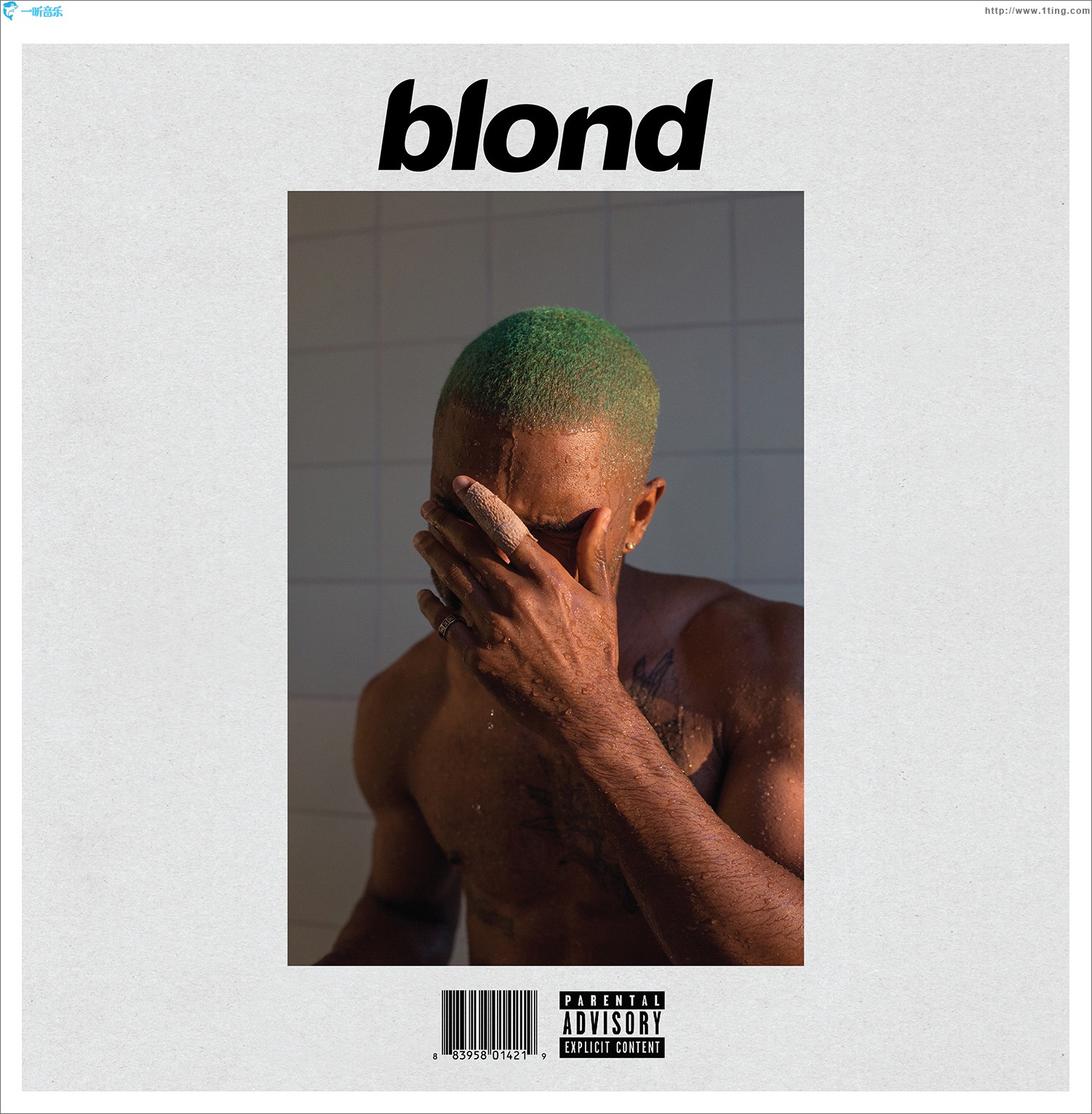 Blonde