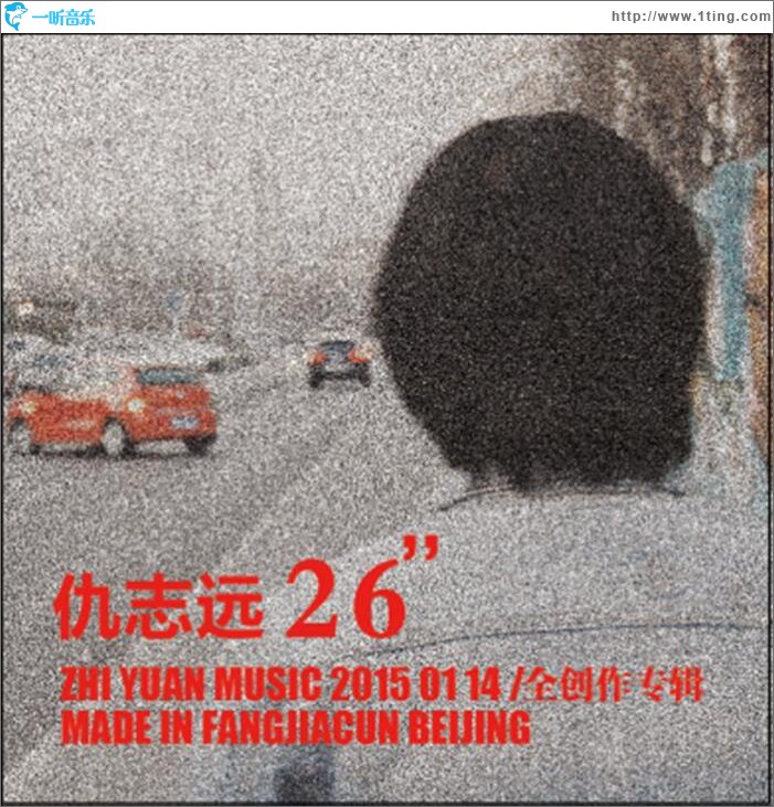 26
