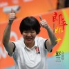 彭三 郎平郎平 试听