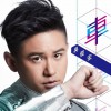 吴俊宏 车 试听