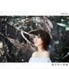 唱乎甲己来听