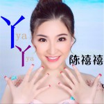 丫丫 (单曲)试听