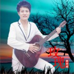 玫瑰 (单曲)详情