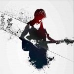 写歌的人 (单曲)详情