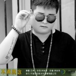 不再思念(单曲)详情