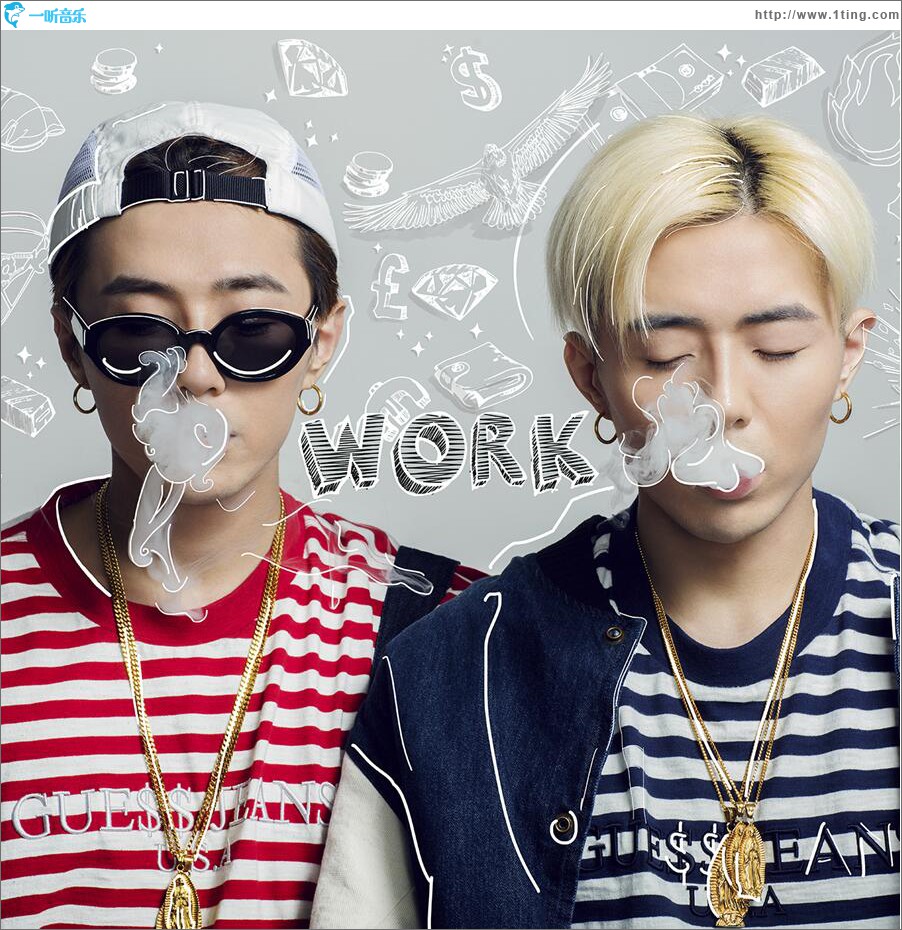 WORK (EP)