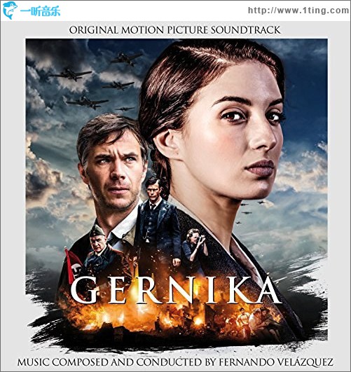 Gernika (Original Motion Picture Soundtrack) 格尔尼卡 / Guernica