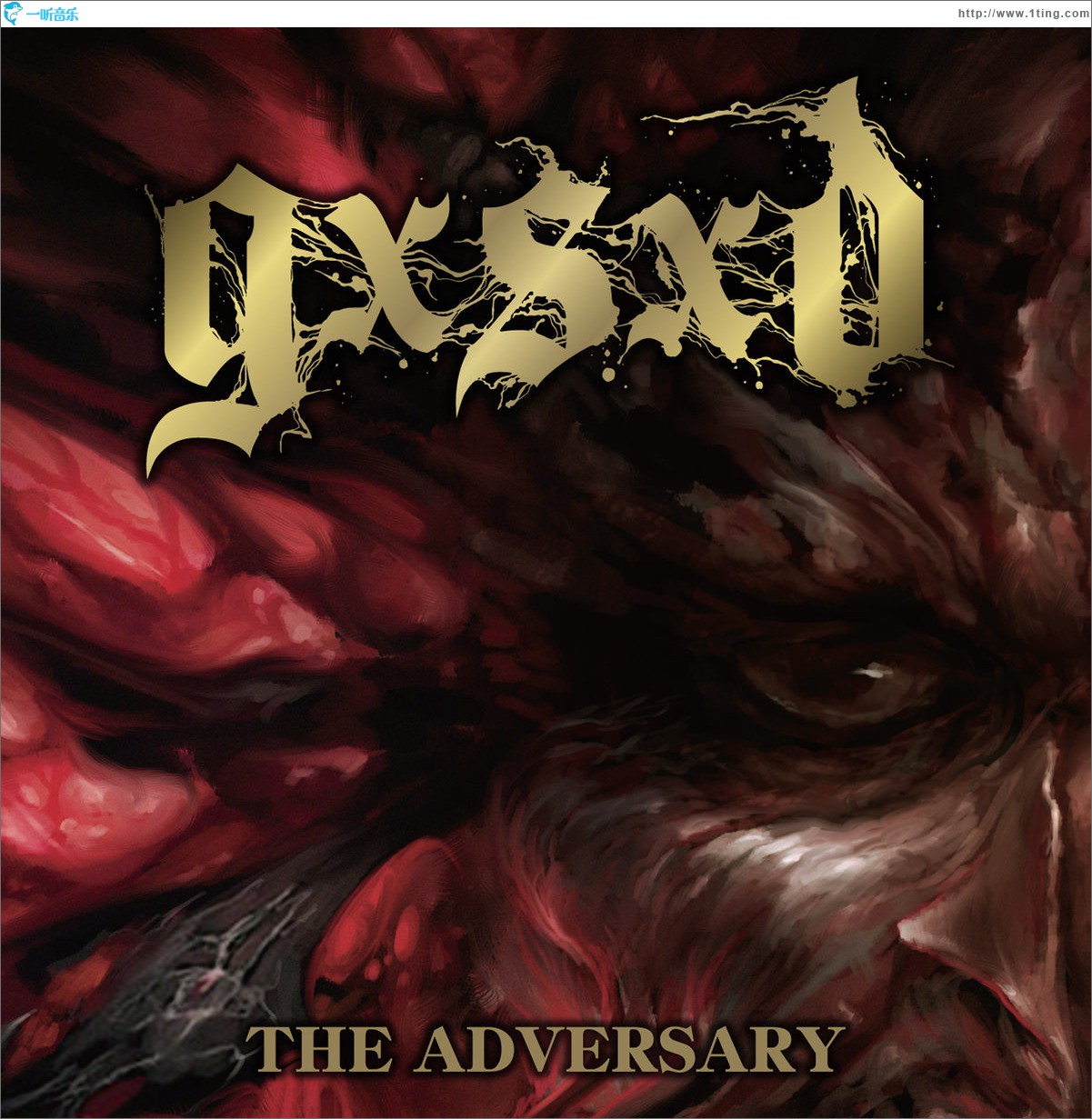 The Adversary