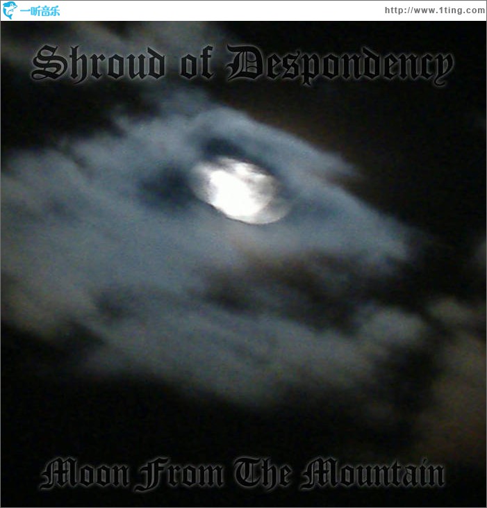 Moon From The Mountain