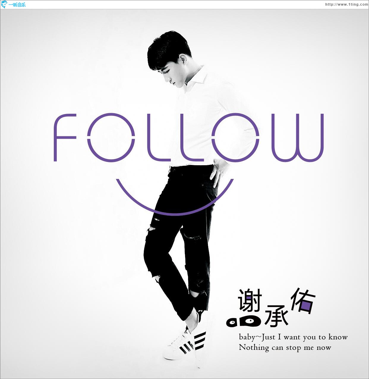 Follow (单曲)