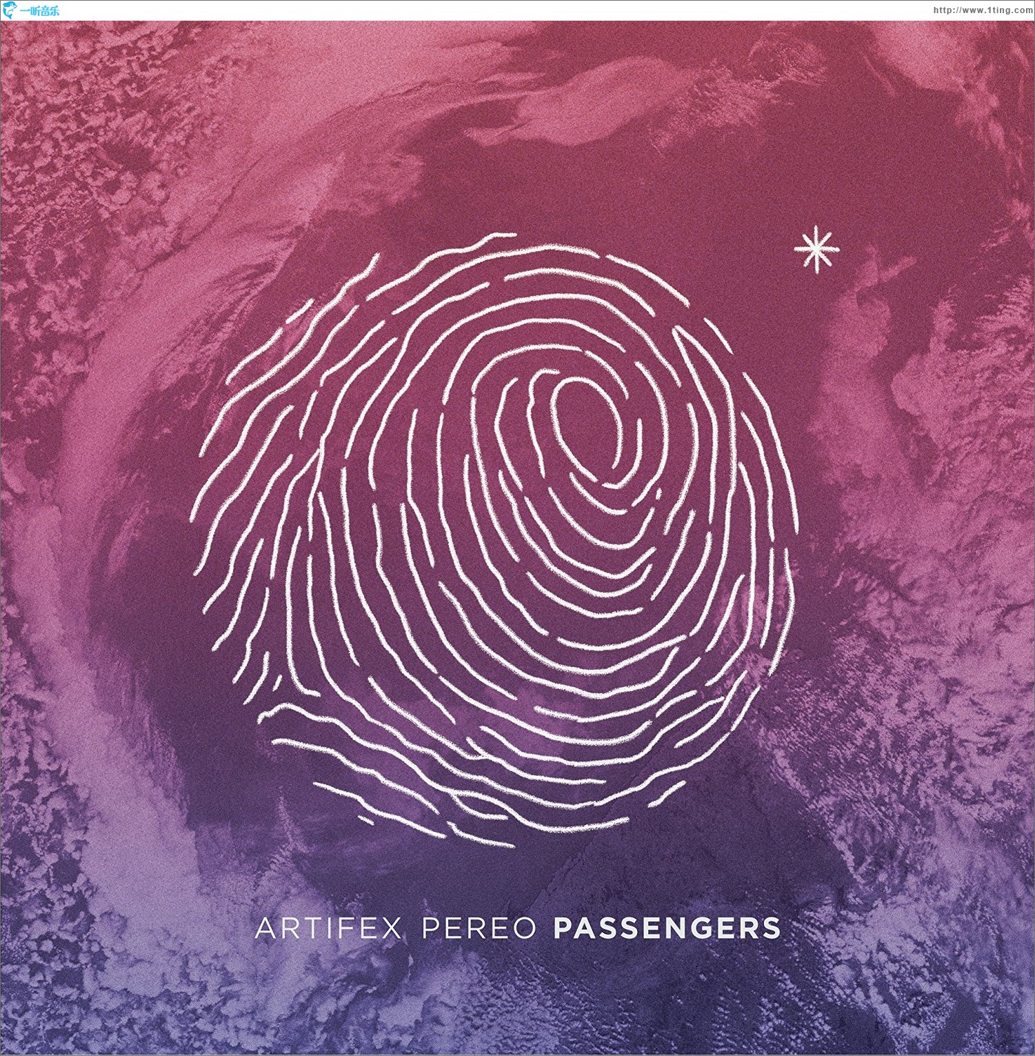Passengers