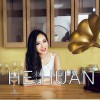 未来的我谁主宰 (单曲)