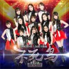 Idol School 不死鸟 (《Phoenix》公演主题曲) 试听