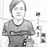 摔了甩了 (单曲)详情