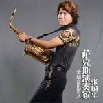 全能音乐奇才 (单曲)详情