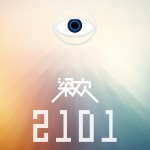 2101详情