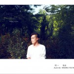 思念 (EP)详情