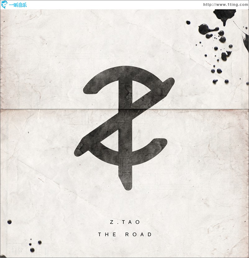 The Road