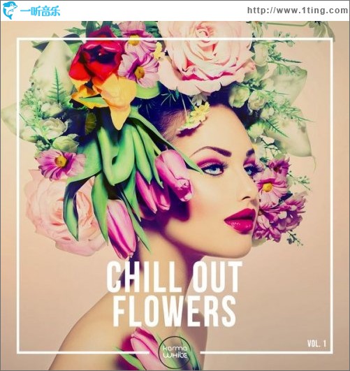 Chill Out Fruits, Vol. 1