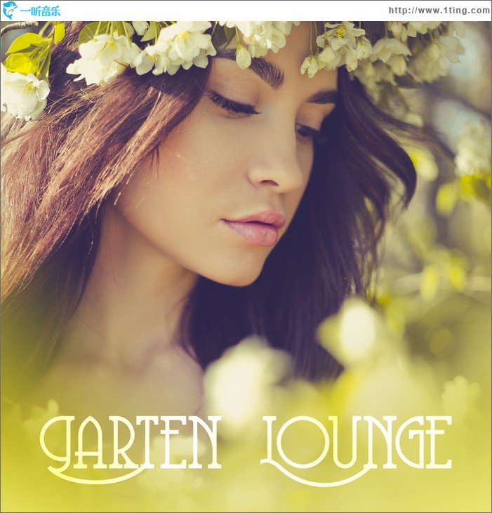 Garten Lounge
