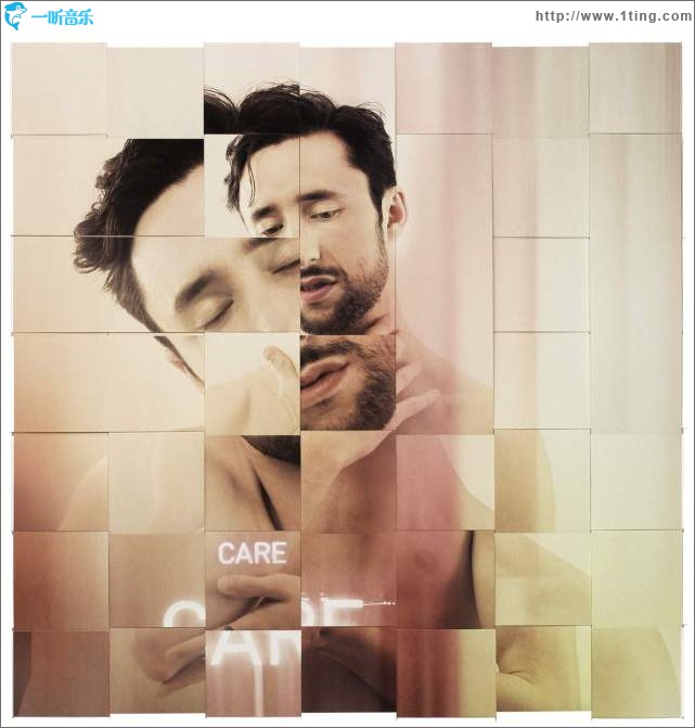Care