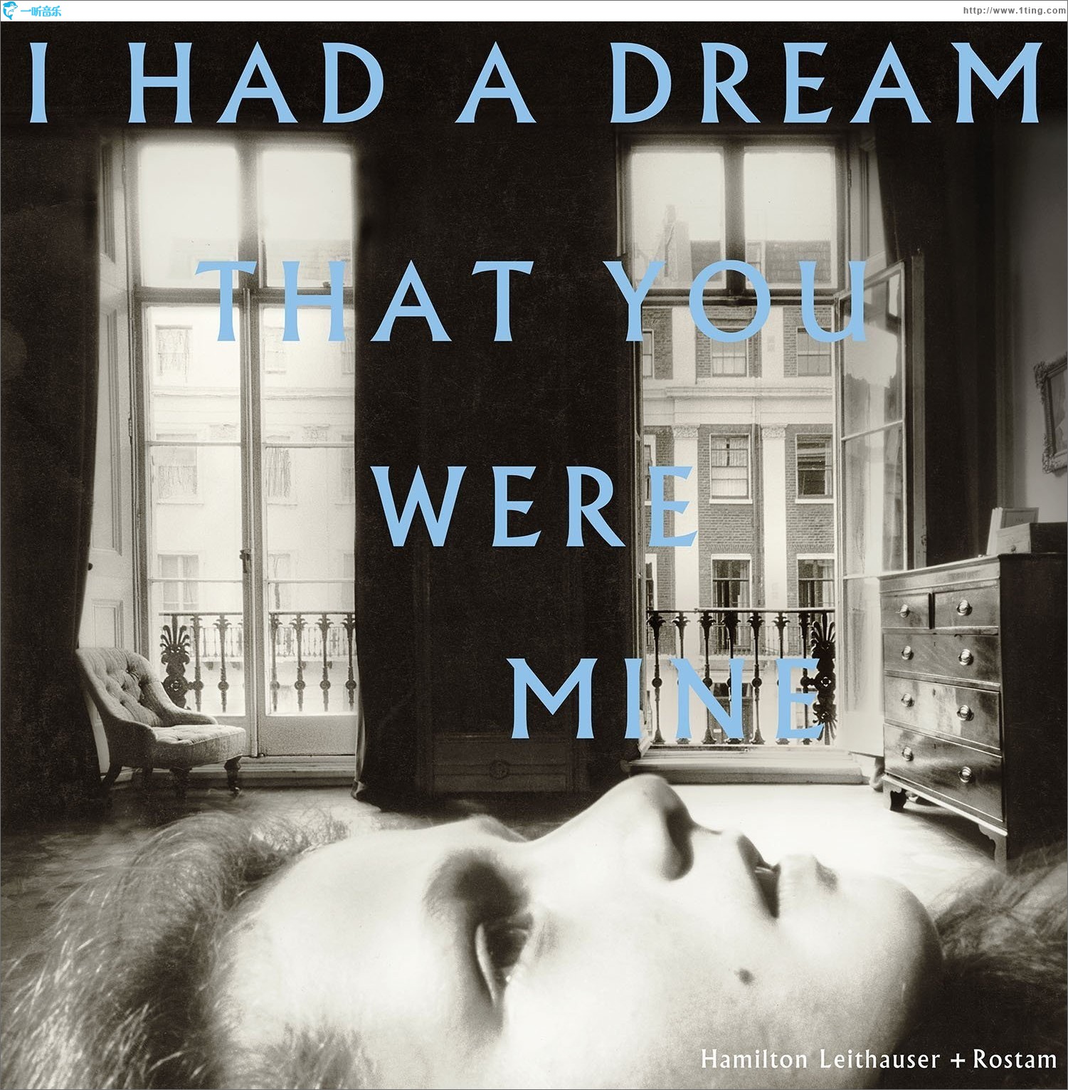 I Had A Dream That You Were Mine