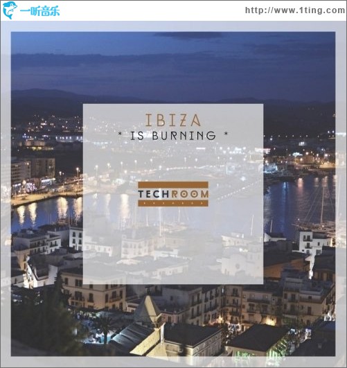 Ibiza Is Burning