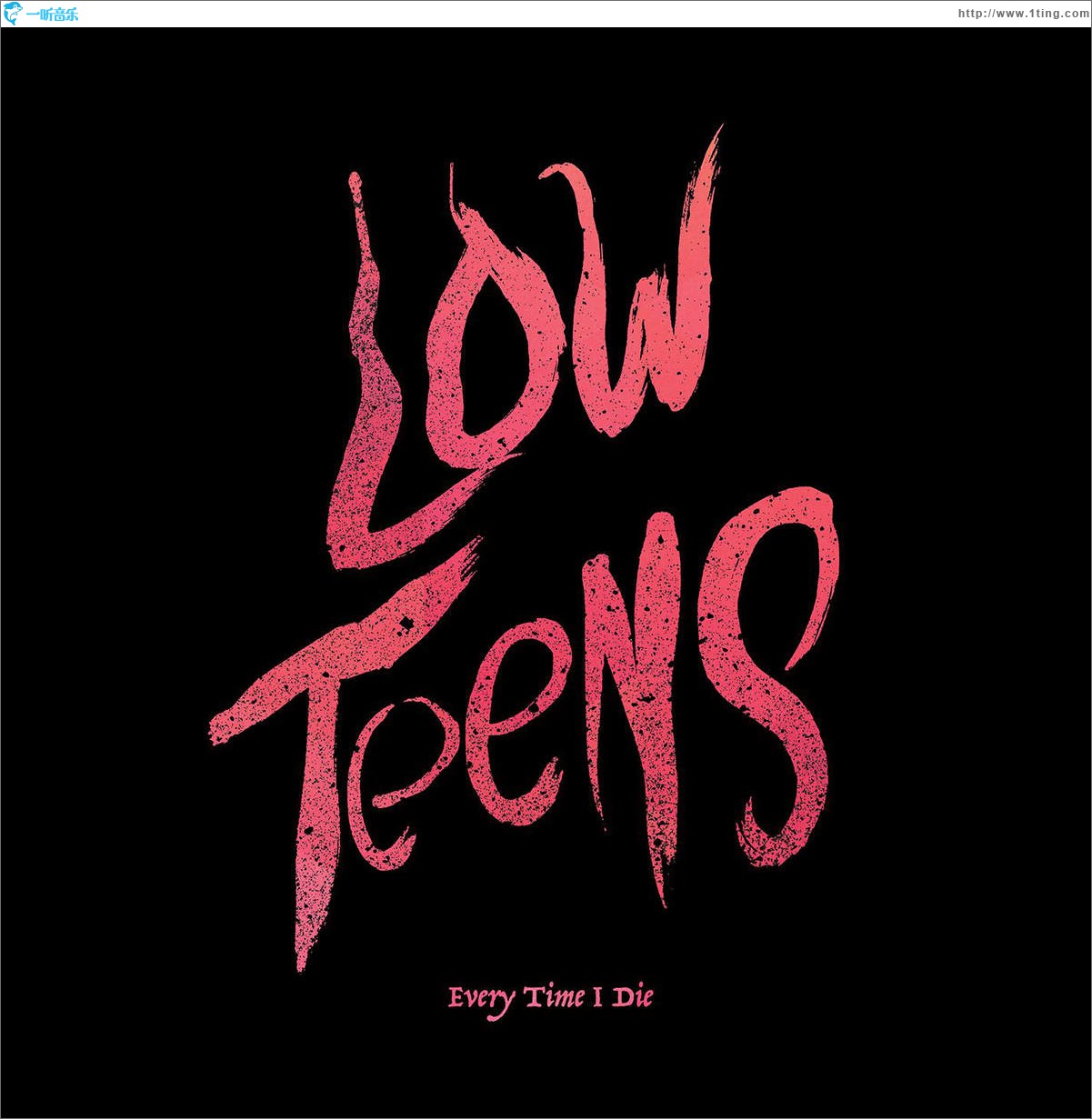 Low Teens